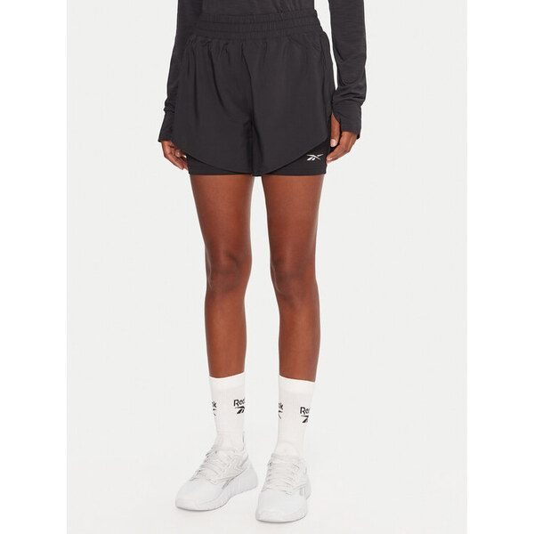 Športové kraťasy Reebok 65860589