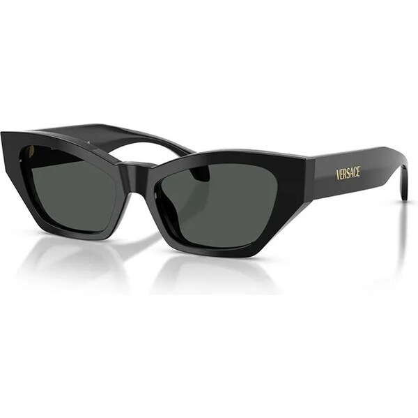 Slnečné okuliare Versace 63155697