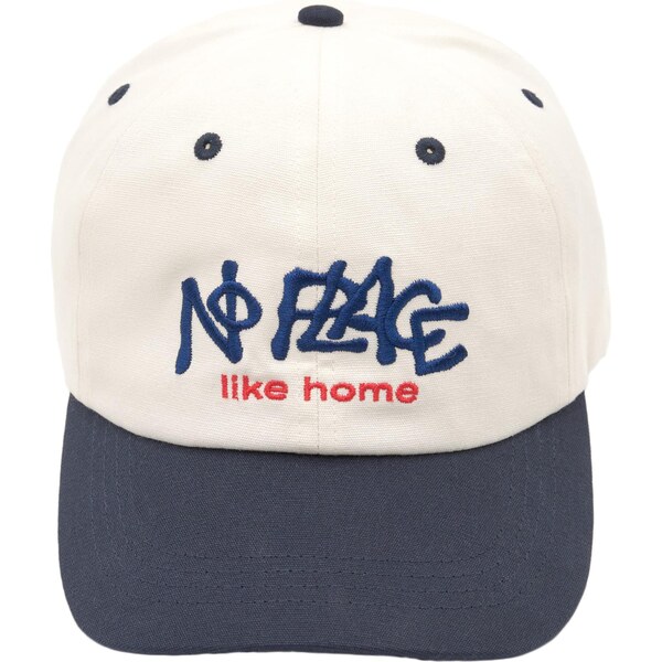 Pull&Bear Čiapka námornícka modrá / brusnicová / biela 65906904