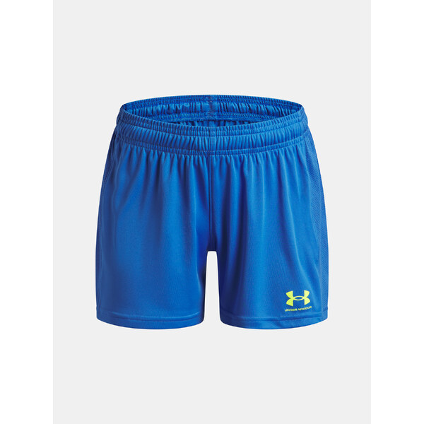 Dievčenské šortky Under Armour UA Gs Ch. Knit 65986658
