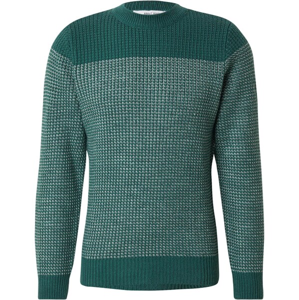 ABOUT YOU Sveter Linus tmavozelená / biela 66057365