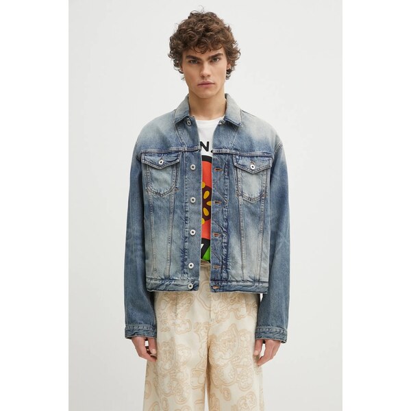 Rifľová bunda Kenzo 65965812