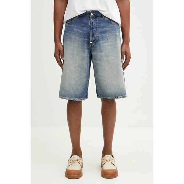 Rifľové krátke nohavice Kenzo 65965911