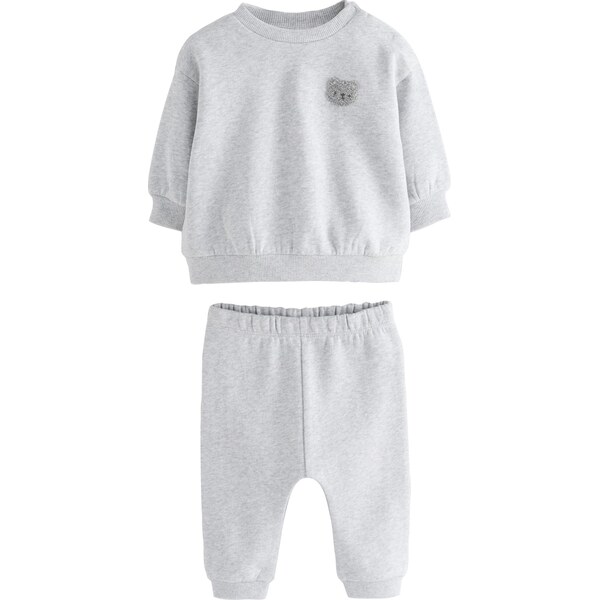 Next Joggingová súprava sivá 65992990