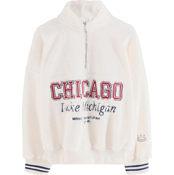 Next Sveter svetlobéžová / námornícka modrá / červená 65993088