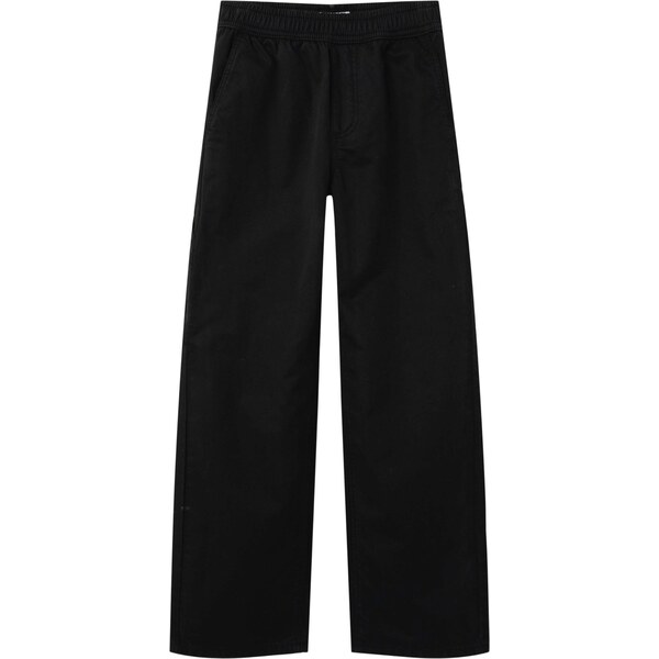 NAME IT Nohavice NKMRyan čierna 65993909