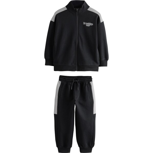 Next Joggingová súprava svetlosivá / čierna / biela 66001653