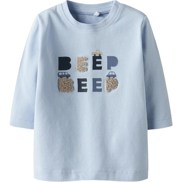 NAME IT Tričko NBMROMULUS béžová / tmavomodrá / svetlomodrá 66002117