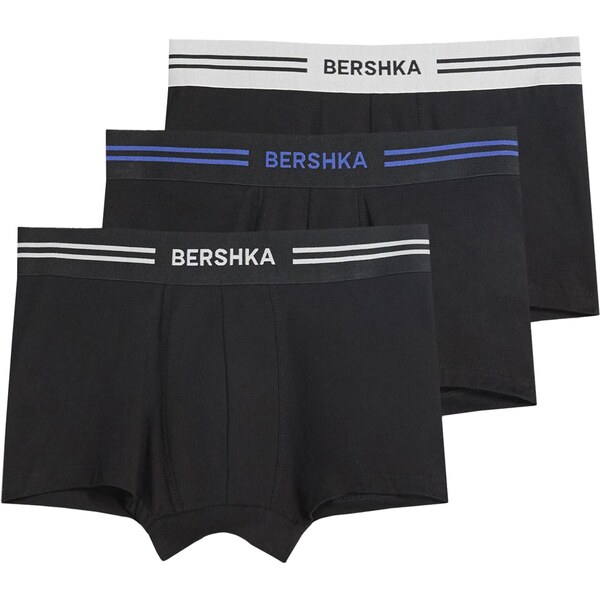 Bershka Boxerky tmavomodrá / hnedá / biela 66026706