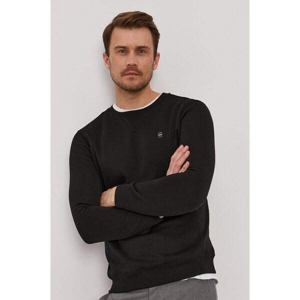 Mikina G-Star Premium core 14831304