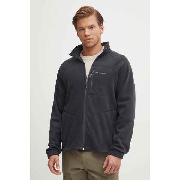 Columbia - Mikina Fast Trek II 12925679