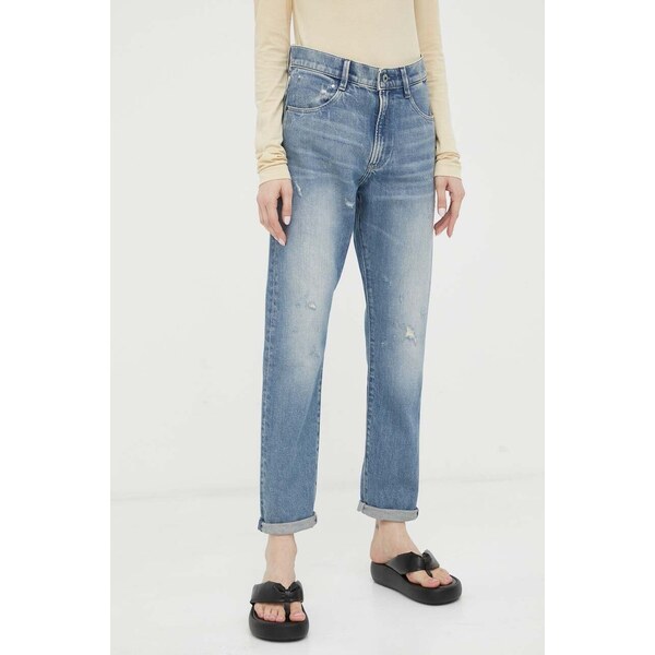 Rifle G-Star 42211352