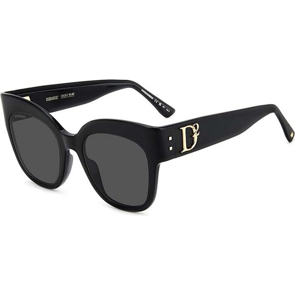 Slnečné okuliare DSQUARED2 67195213
