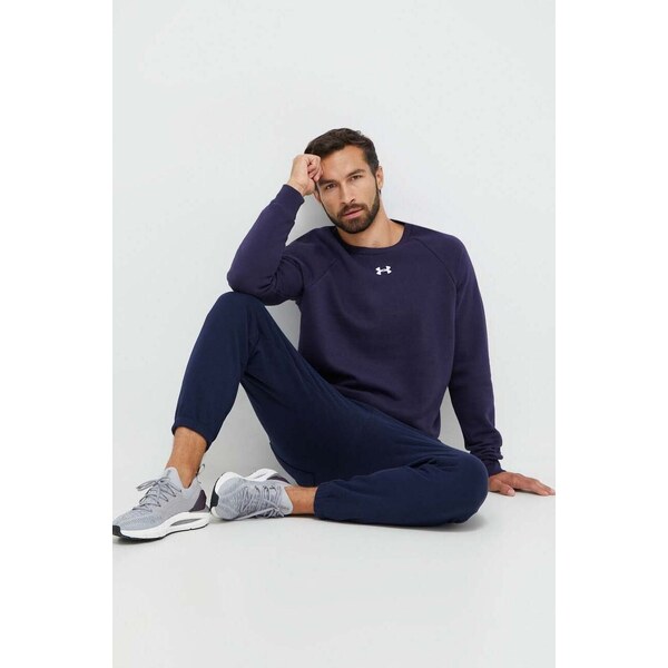 Mikina Under Armour 45469366