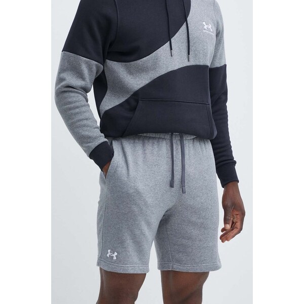 Šortky Under Armour 51002193