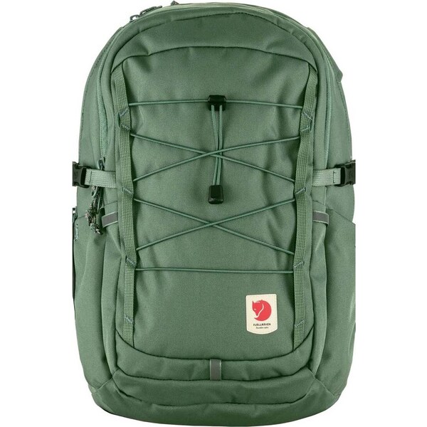 Ruksak Fjallraven Skule 20 47399990
