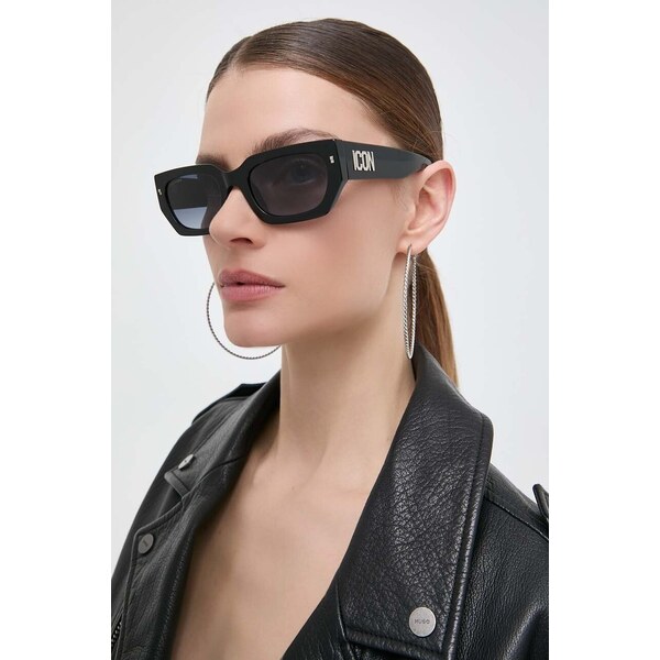 Slnečné okuliare DSQUARED2 67195266