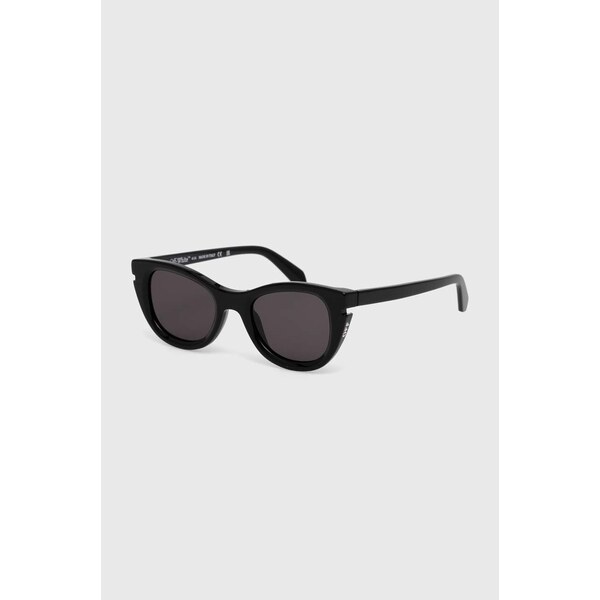 Slnečné okuliare Off-White 51403871