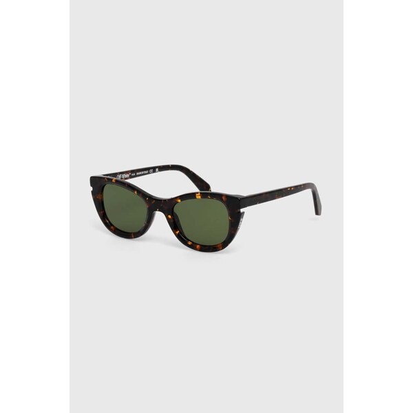 Slnečné okuliare Off-White 51403940