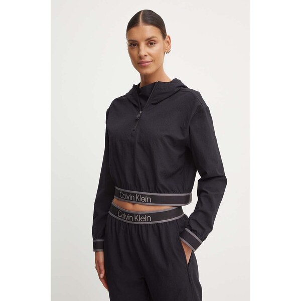 Tréningová mikina Calvin Klein Performance 55870219