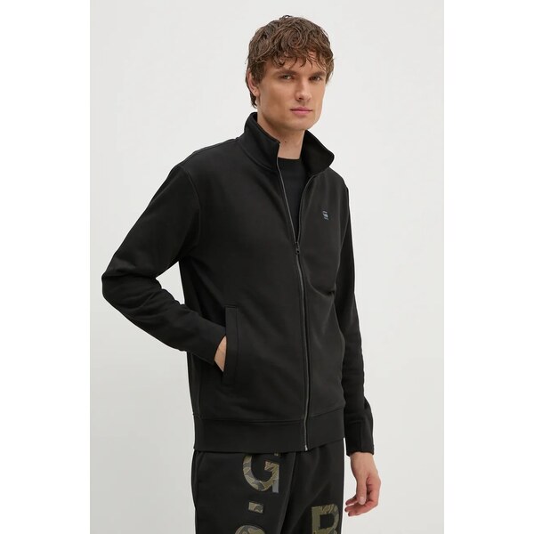 Mikina G-Star Nifous 65138124