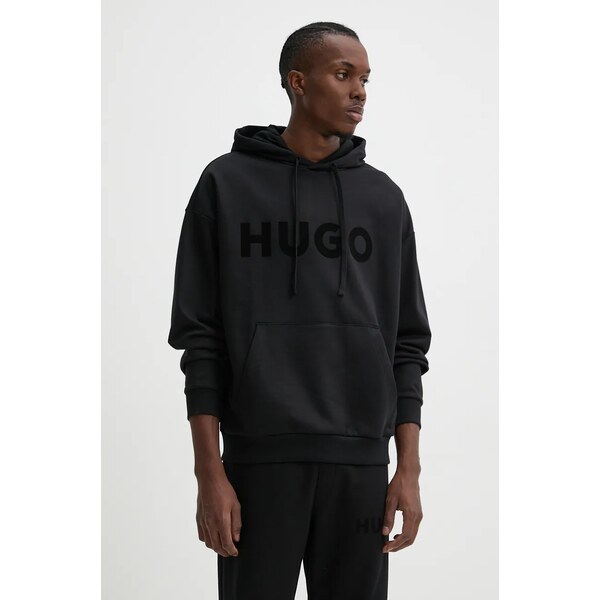 Bavlnená mikina HUGO Ditchle 57629687