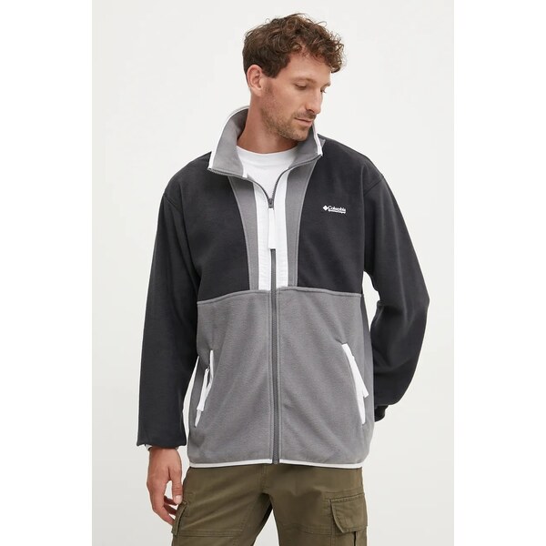 Fleecová mikina Columbia Backbowl II Full Zip Fleece 58984671