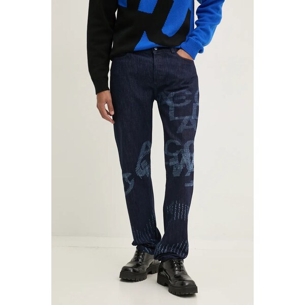 Rifle A-COLD-WALL* 59708087