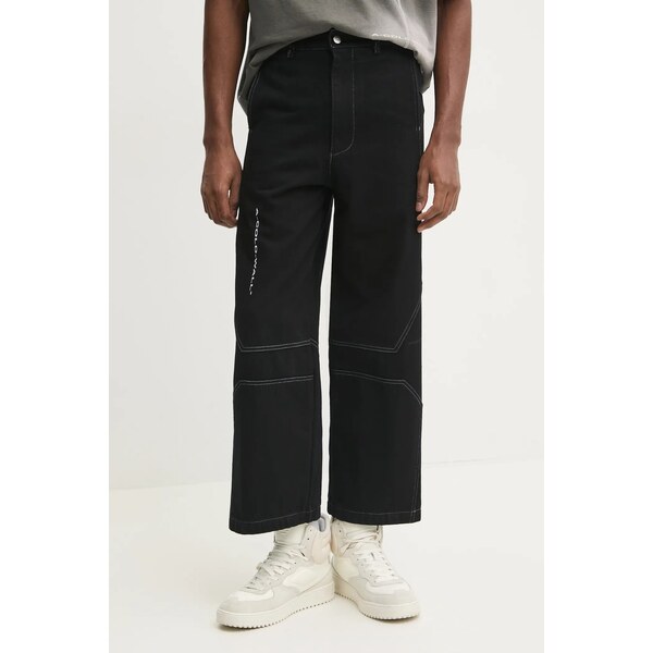 Rifle A-COLD-WALL* 61278781