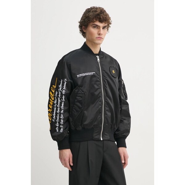 Bunda Études Studio 61250567