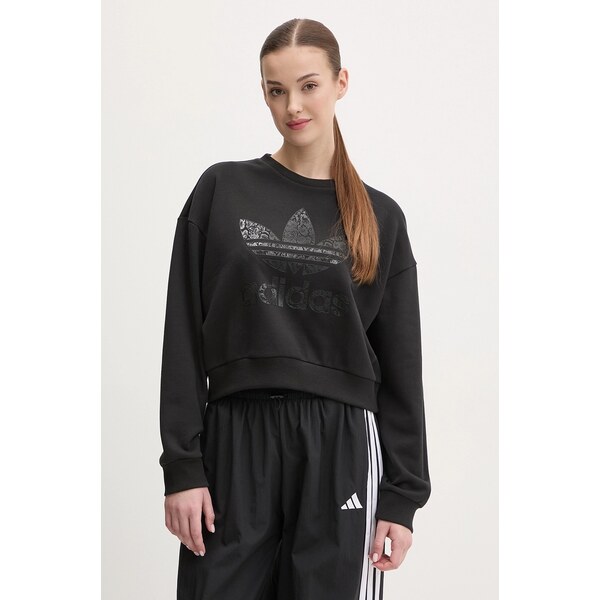 Bavlnená mikina adidas Originals SNAKE CREW 62150988