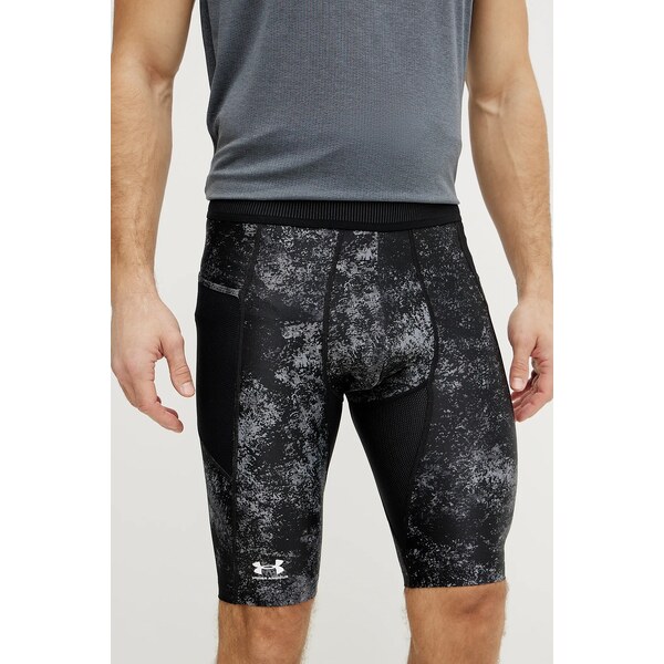 Tréningové šortky Under Armour HeatGear Iso-Chill 62575615