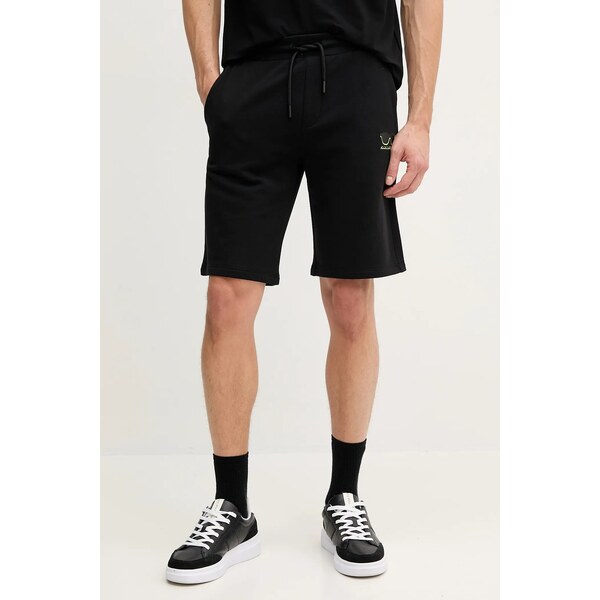 Bavlnené šortky Karl Lagerfeld 62807536