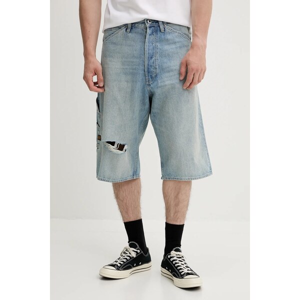 Rifľové krátke nohavice G-Star 63761917