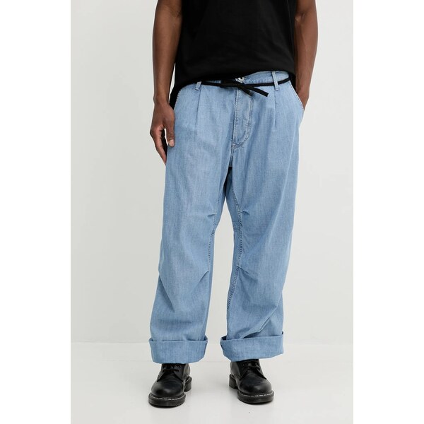 G-Star Rifle 63787510