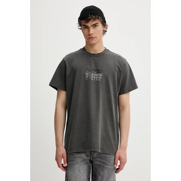 Bavlnené tričko G-Star 63761910