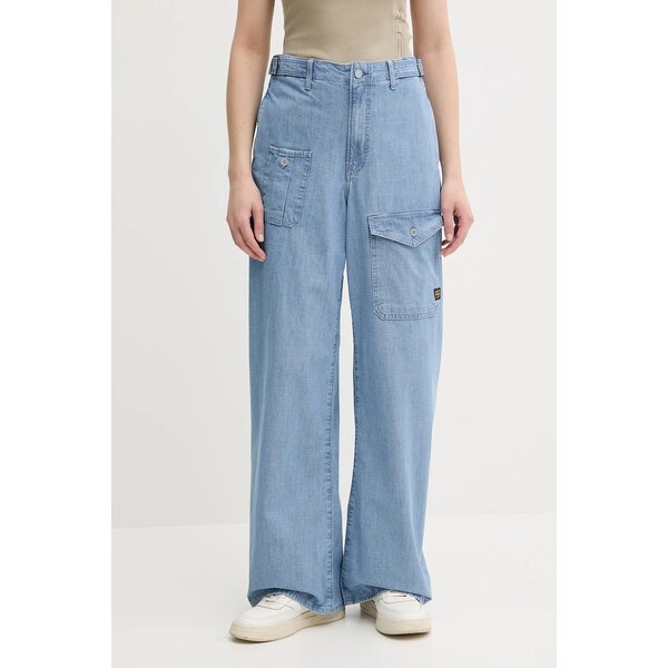 Rifle G-Star 63787523