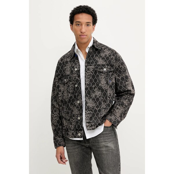 Rifľová bunda Karl Lagerfeld Jeans 63848387