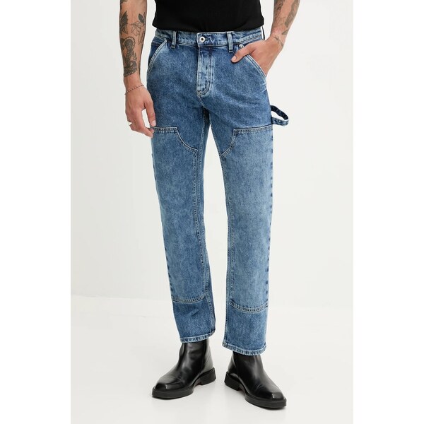 Rifle Karl Lagerfeld Jeans 63889197