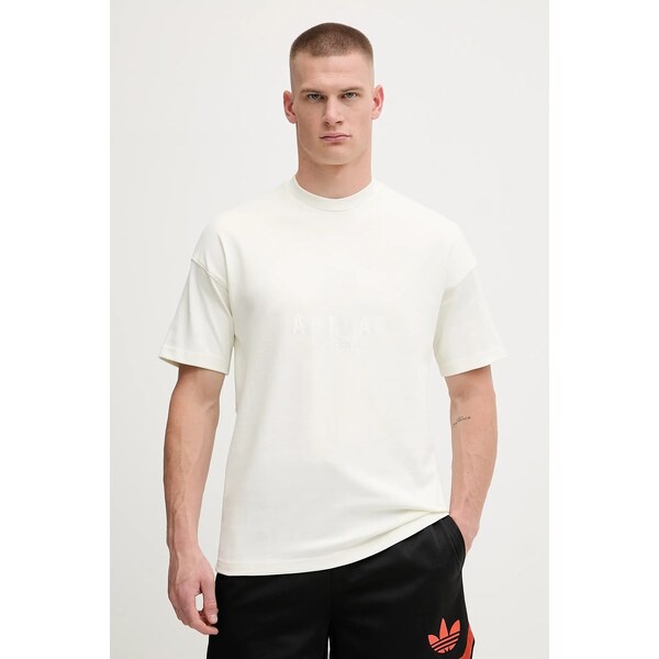 Bavlnené tričko adidas All SZN 63995135