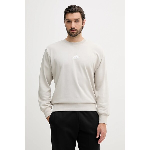 Mikina adidas Feelcozy 63995269