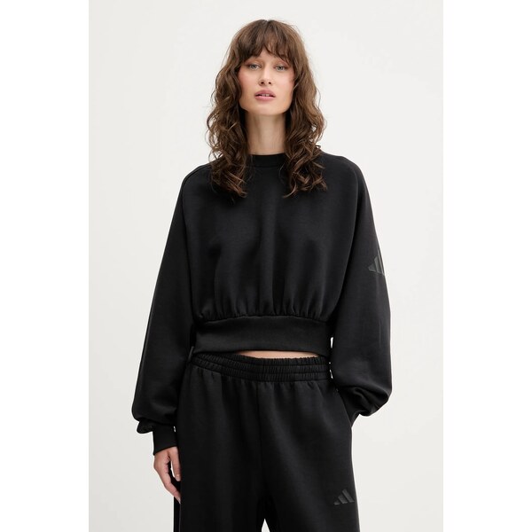 Mikina adidas All SZN 64280038