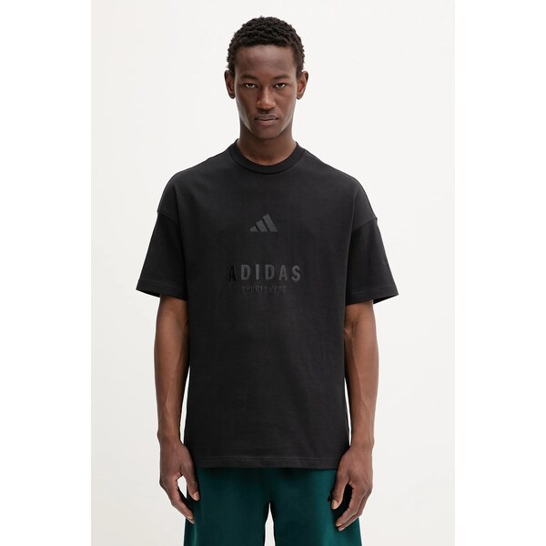 Bavlnené tričko adidas All SZN 64283641