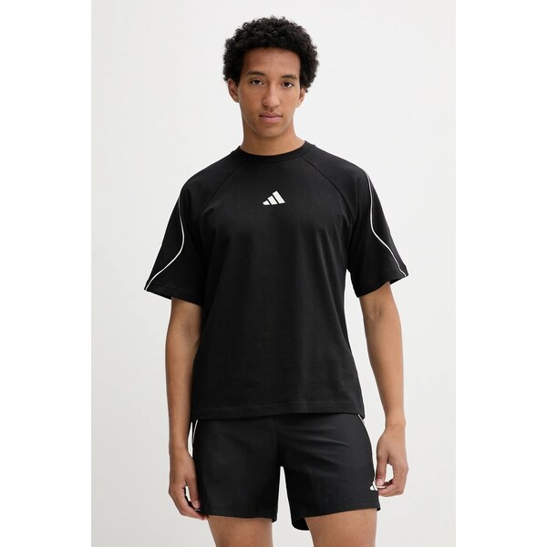 Bavlnené tričko adidas Stadium 64336310