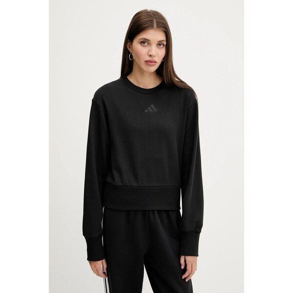 Bavlnená mikina adidas ALL SZN 64336590