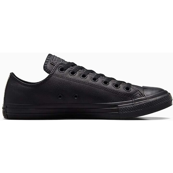 Converse - Tenisky 6539130