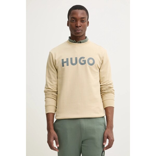 Bavlnená mikina HUGO 61990710