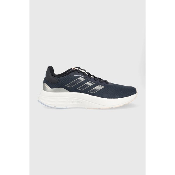 Bežecké topánky adidas Performance Speedmotion 37154312