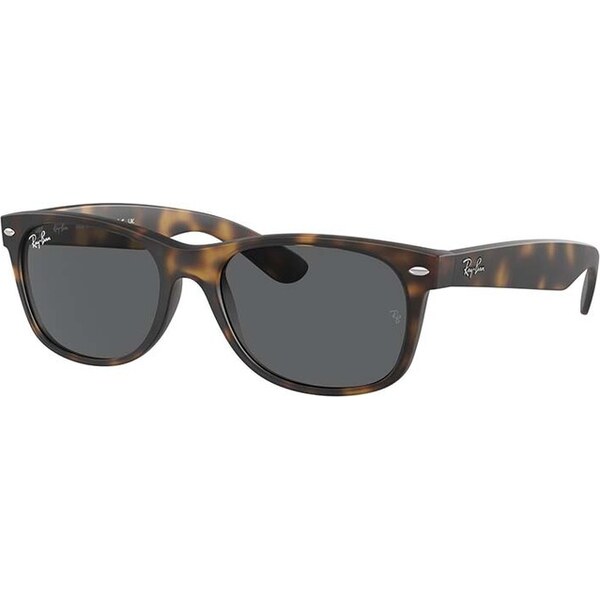 Detské slnečné okuliare Ray-Ban 50407297
