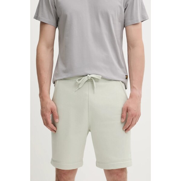 Šortky G-Star 63442991